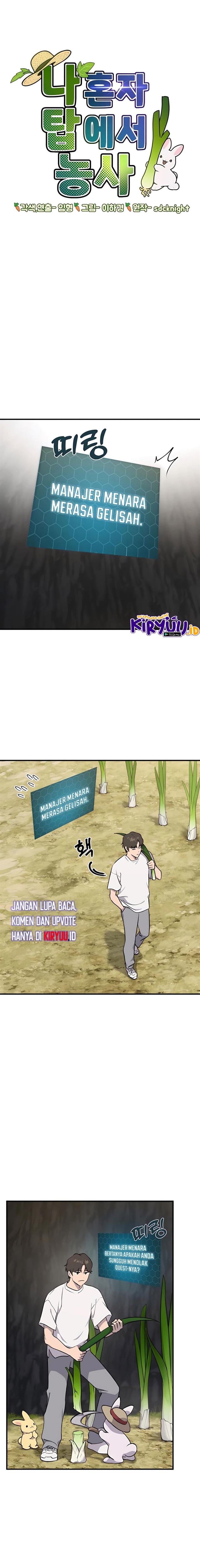 image-komik-solo-farming-in-the-tower-chapter-7-4/32