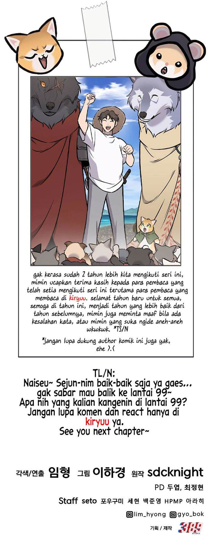 image-komik-solo-farming-in-the-tower-chapter-91-49/50