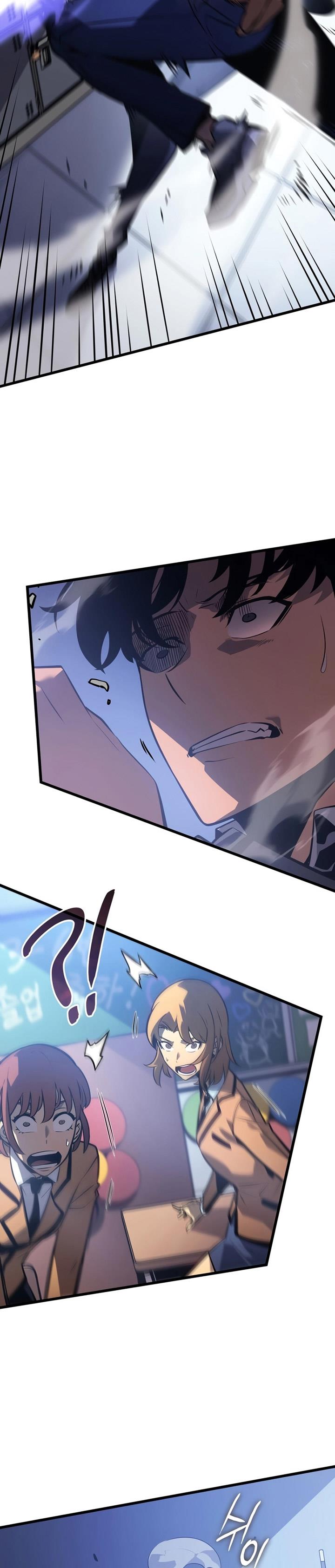 image-komik-solo-leveling-ragnarok-chapter-1-17/70