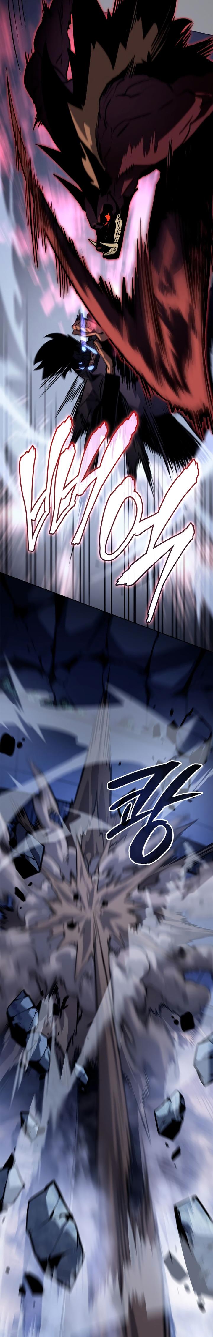 image-komik-solo-leveling-ragnarok-chapter-11-25/41