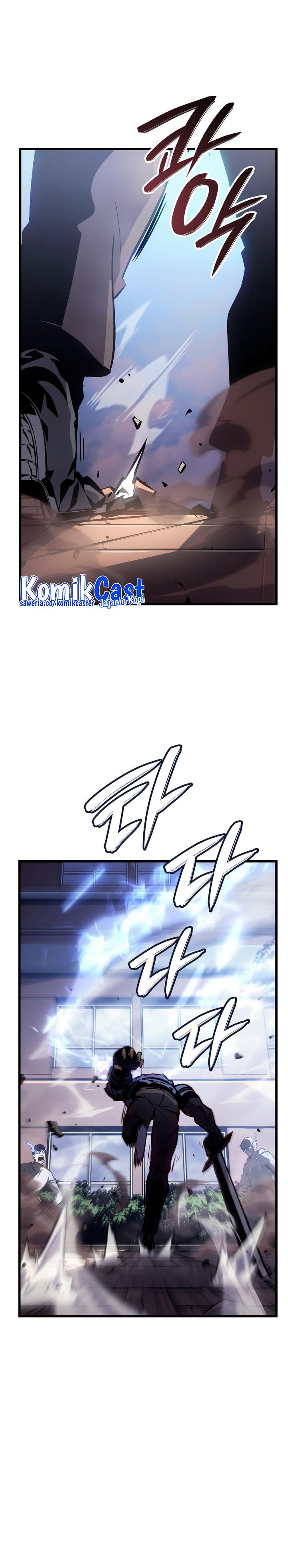 image-komik-solo-leveling-ragnarok-chapter-2-46/52