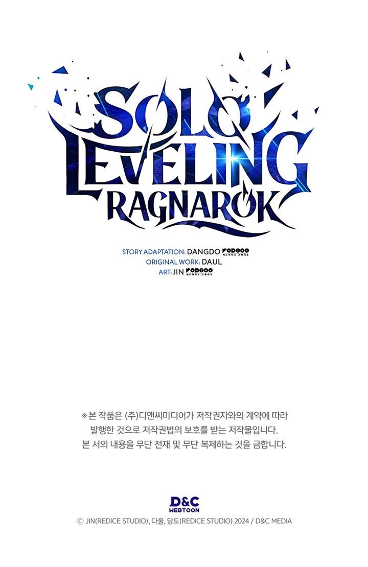 image-komik-solo-leveling-ragnarok-chapter-3-56/57