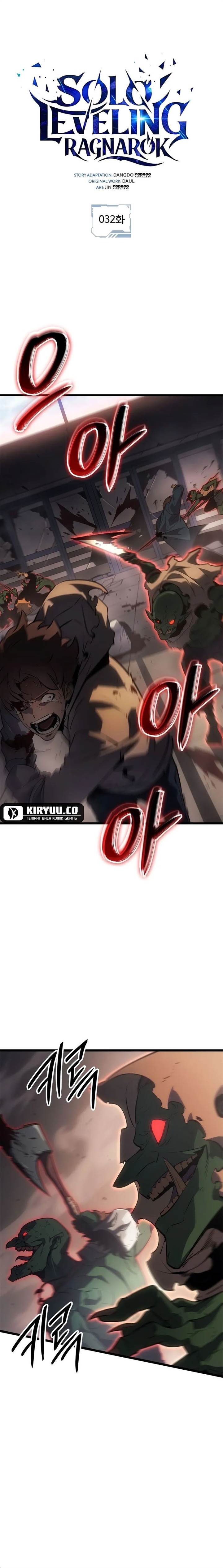 image-komik-solo-leveling-ragnarok-chapter-32-0/19