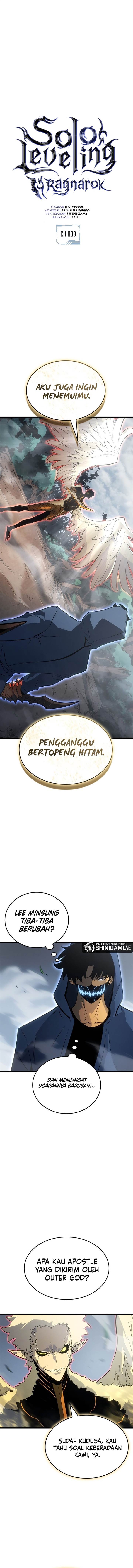 image-komik-solo-leveling-ragnarok-chapter-39-0/17