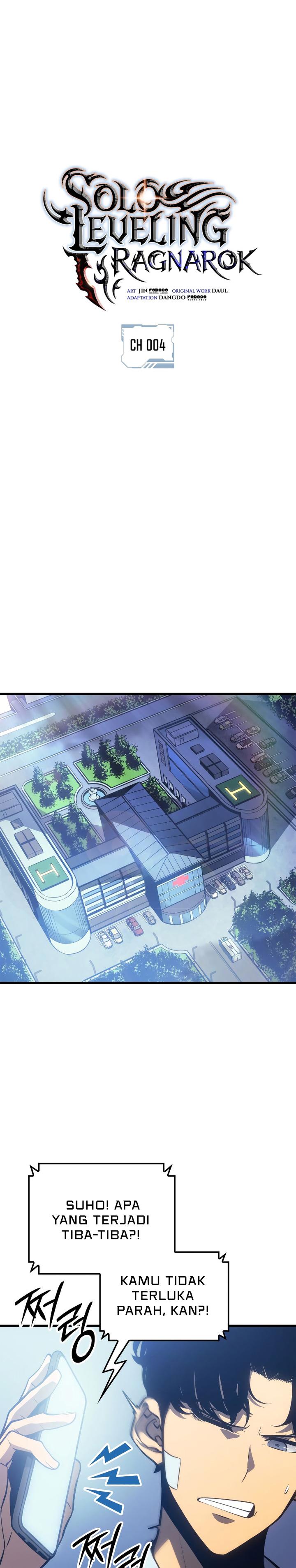 image-komik-solo-leveling-ragnarok-chapter-4-4/41