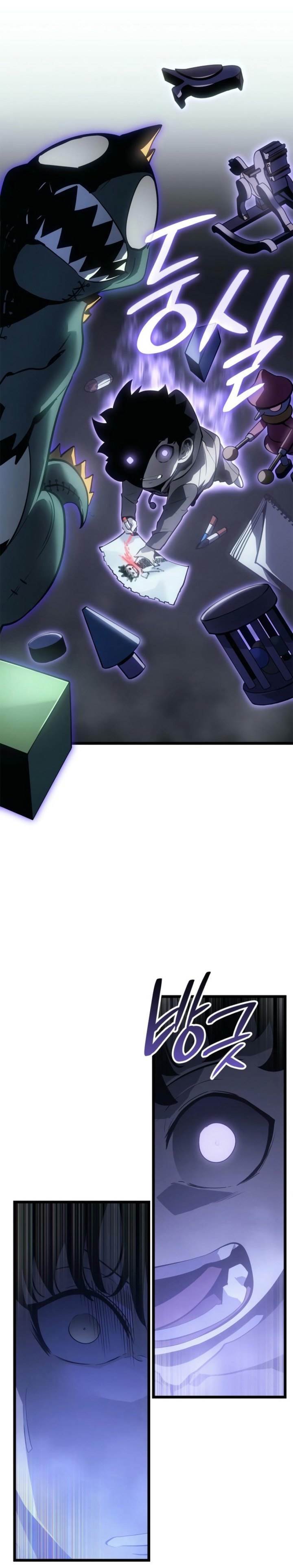 image-komik-solo-leveling-ragnarok-chapter-44-7/37