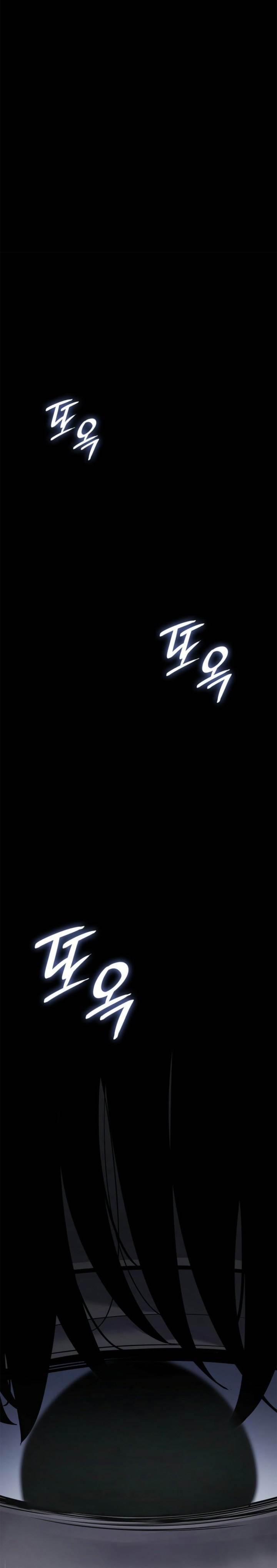 image-komik-solo-leveling-ragnarok-chapter-44-32/37