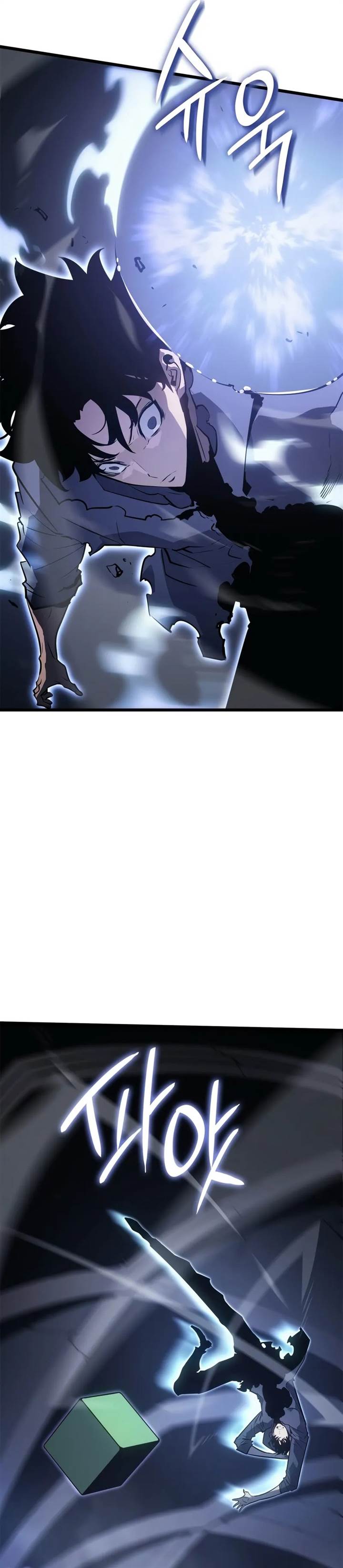 image-komik-solo-leveling-ragnarok-chapter-45-23/44