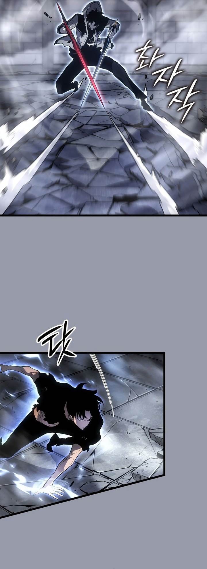 image-komik-solo-leveling-ragnarok-chapter-46-33/45