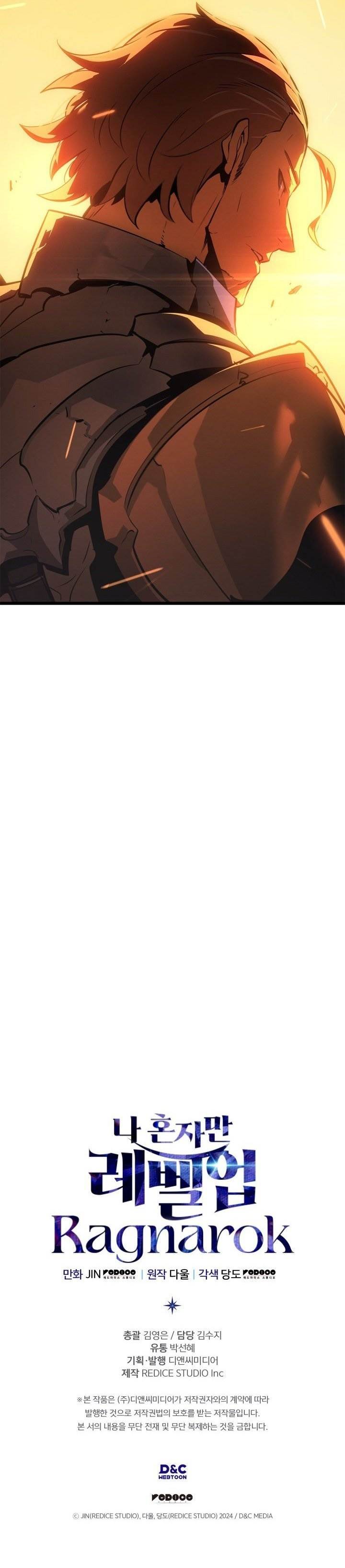 image-komik-solo-leveling-ragnarok-chapter-53-41/42