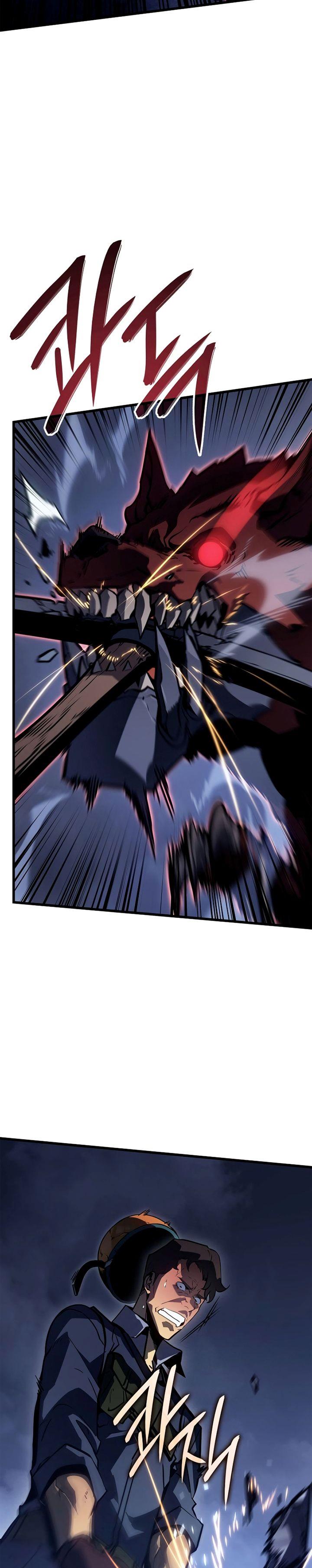 image-komik-solo-leveling-ragnarok-chapter-7-16/50