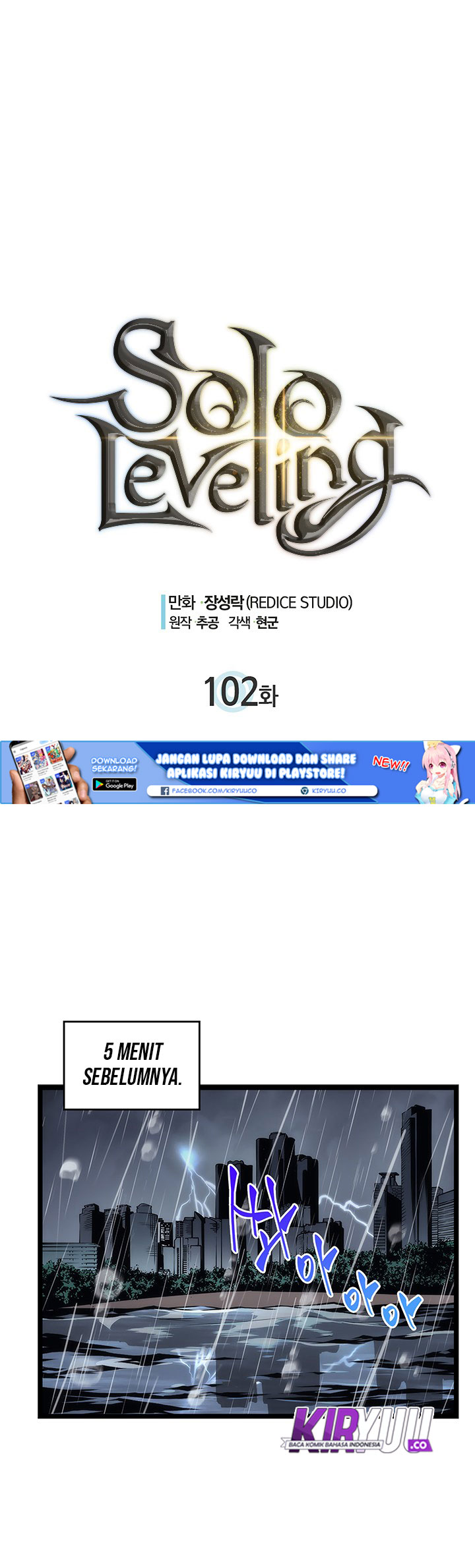 image-komik-solo-leveling-chapter-102-6/47