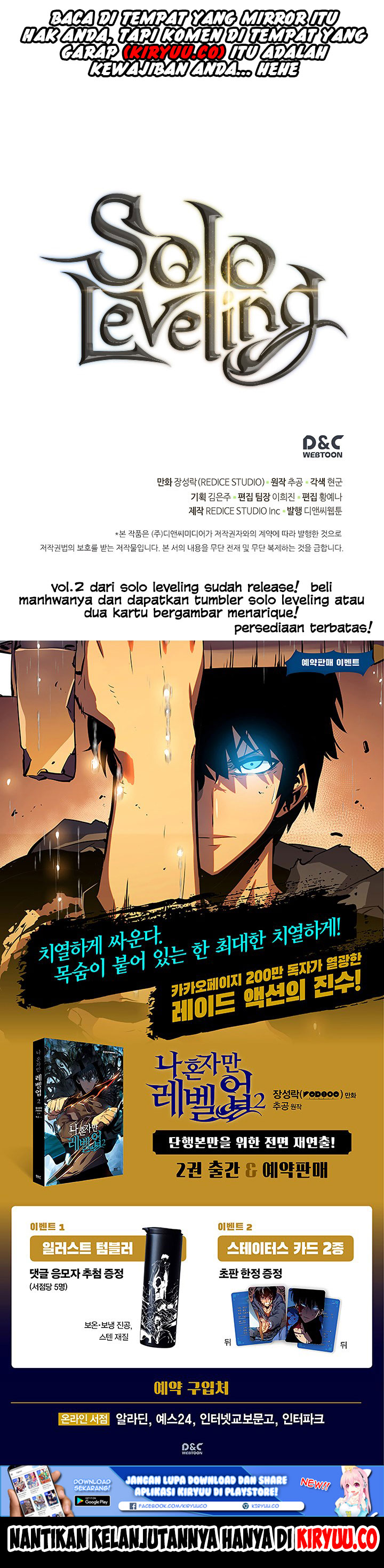 image-komik-solo-leveling-chapter-102-45/47