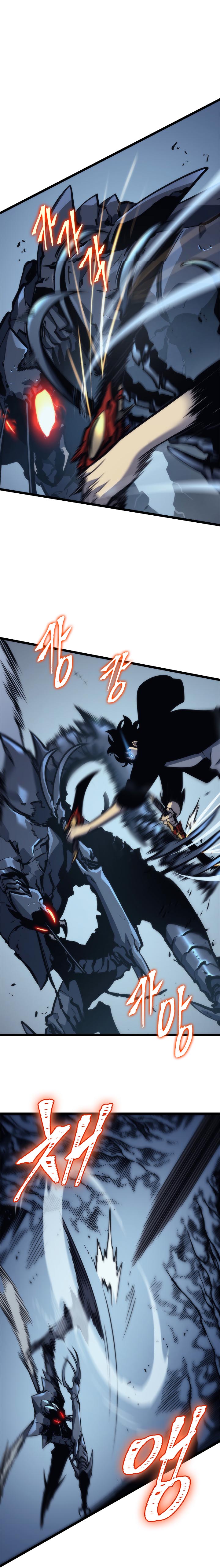 image-komik-solo-leveling-chapter-103-15/25