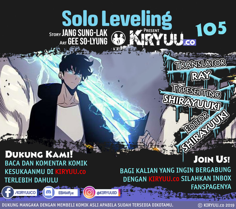 image-komik-solo-leveling-chapter-105-1/24