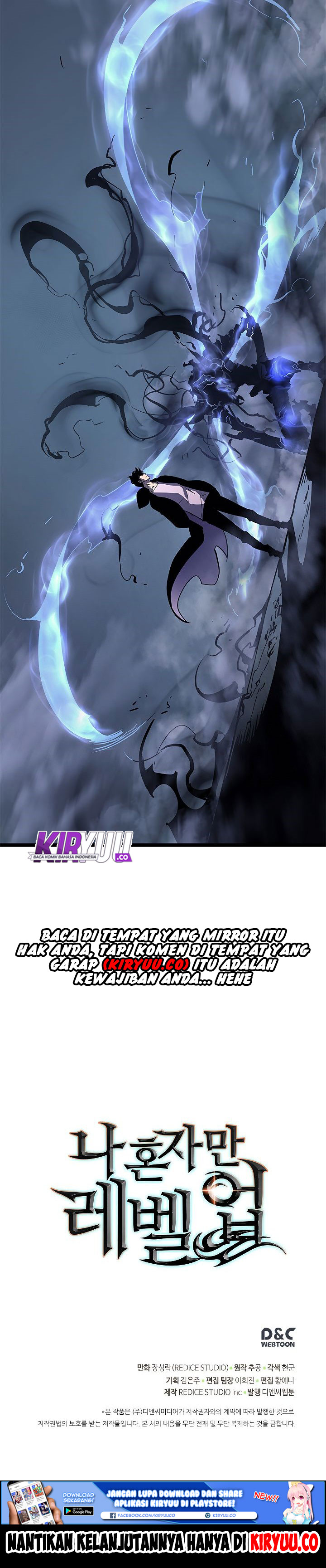 image-komik-solo-leveling-chapter-105-22/24
