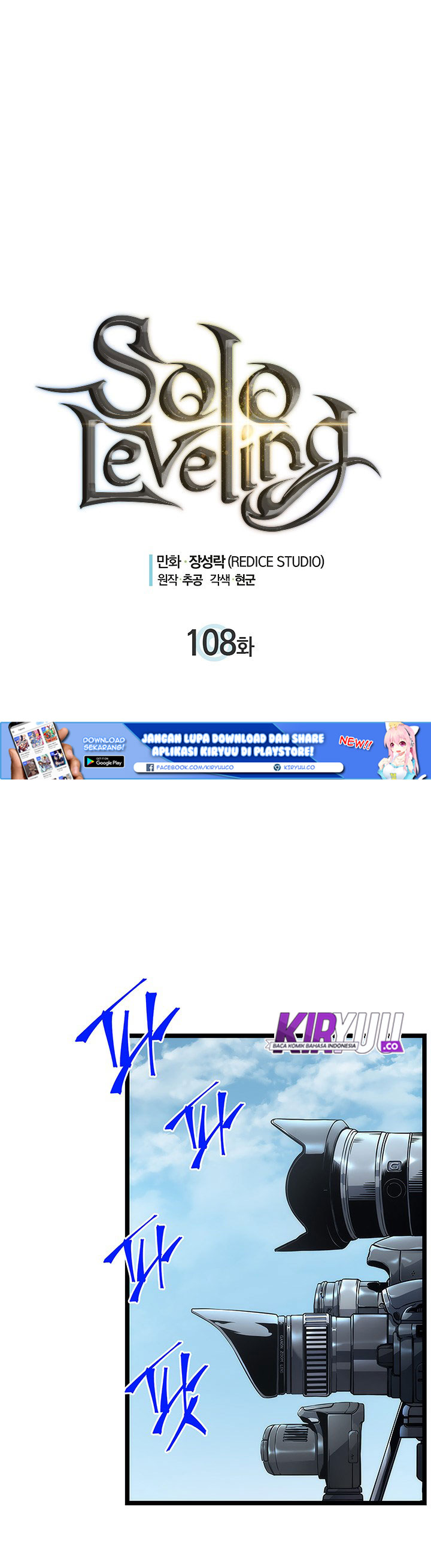 image-komik-solo-leveling-chapter-108-3/42