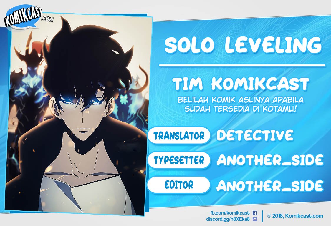 image-komik-solo-leveling-chapter-113-0/17