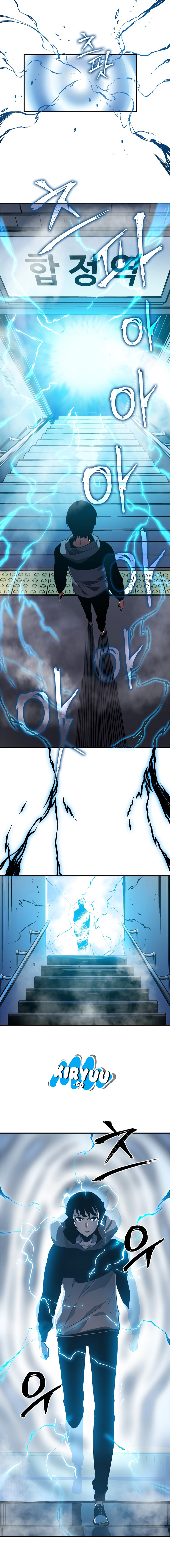 image-komik-solo-leveling-chapter-12-13/18