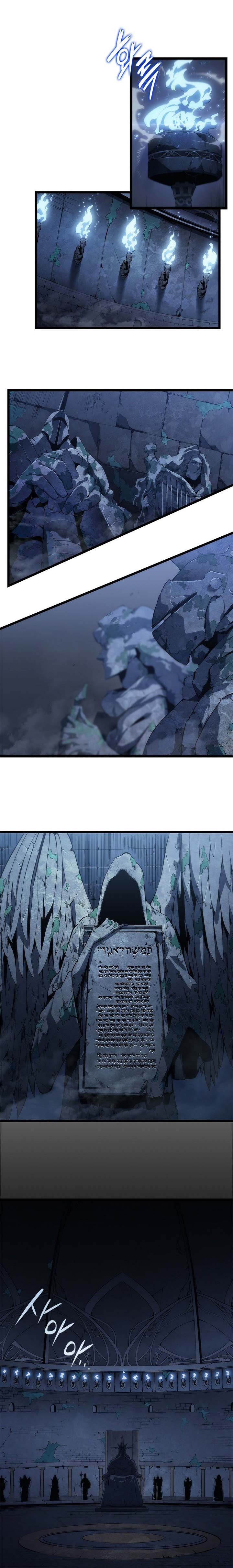 image-komik-solo-leveling-chapter-124-24/30