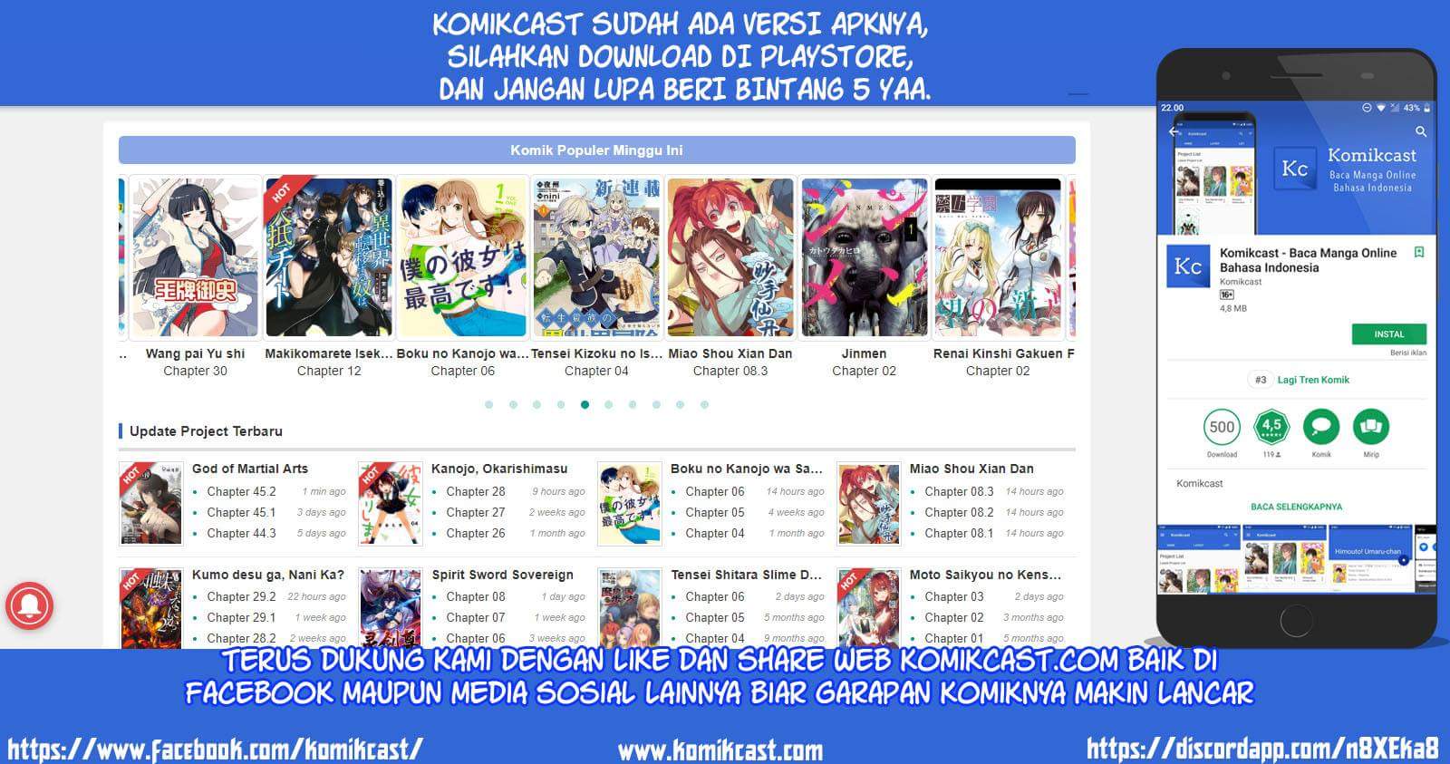 image-komik-solo-leveling-chapter-14-17/18