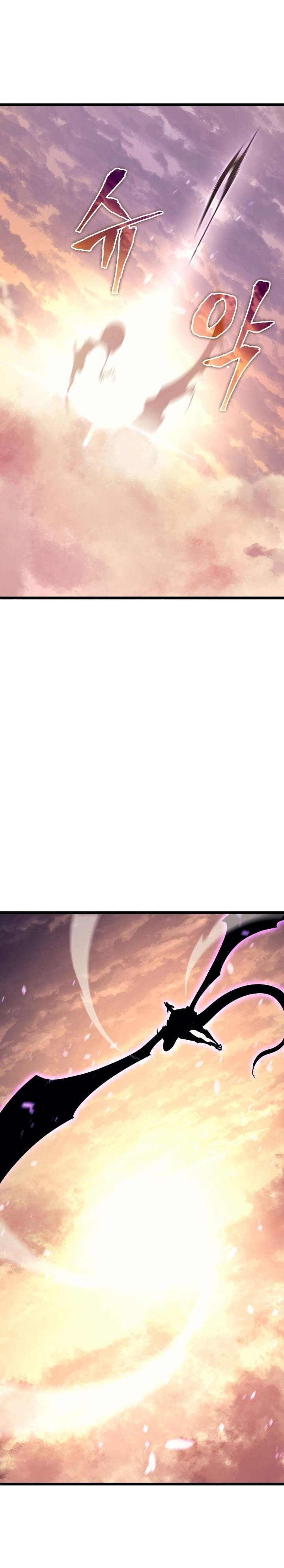 image-komik-solo-leveling-chapter-155-23/33