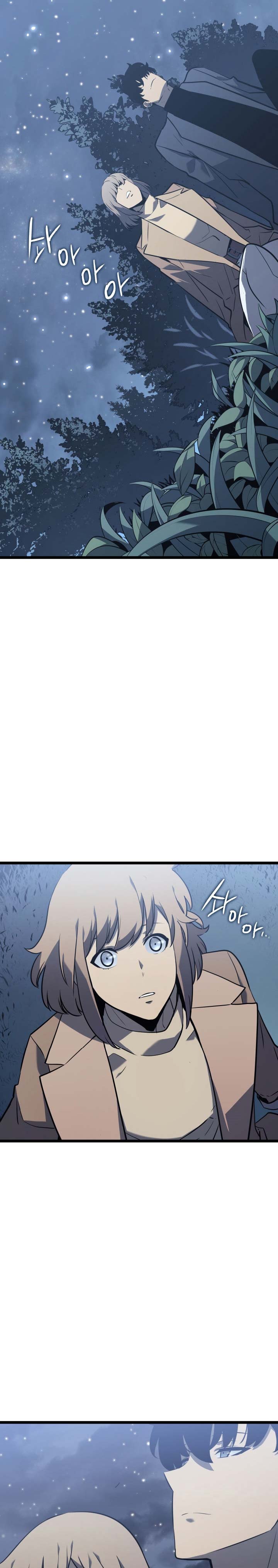 image-komik-solo-leveling-chapter-155-31/33