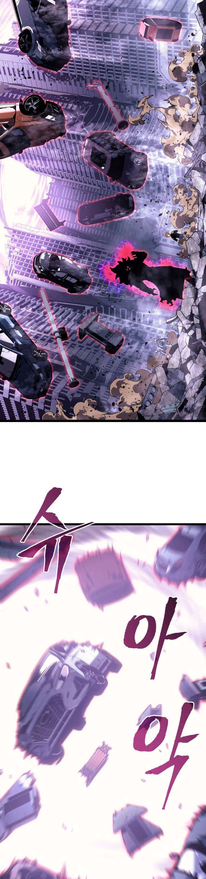 image-komik-solo-leveling-chapter-157-24/49