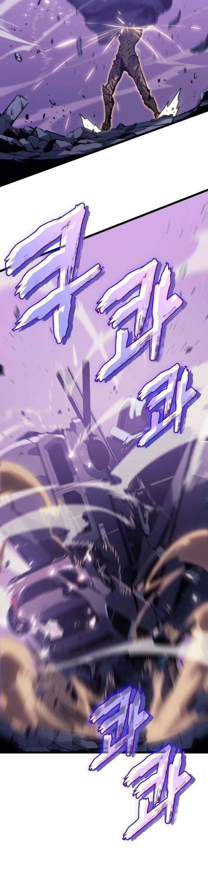 image-komik-solo-leveling-chapter-157-26/49