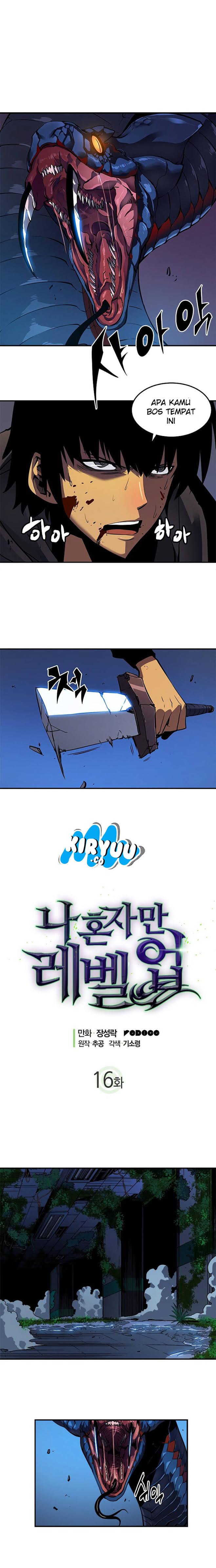 image-komik-solo-leveling-chapter-16-2/24