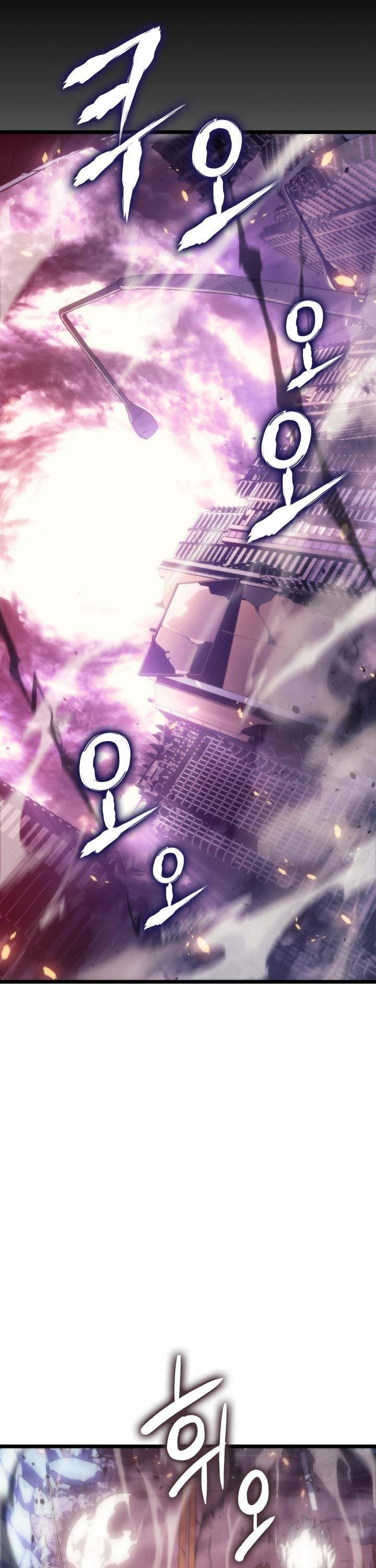 image-komik-solo-leveling-chapter-164-6/47