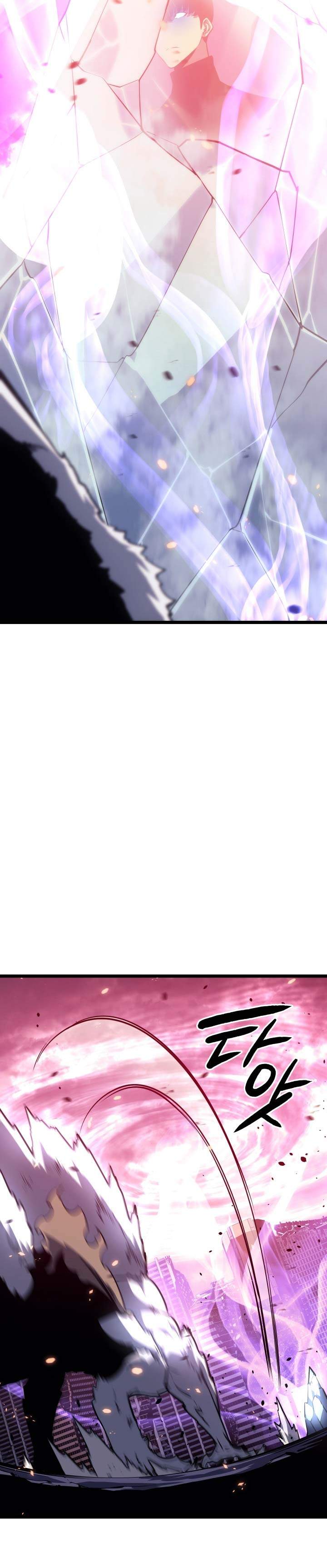 image-komik-solo-leveling-chapter-164-24/47