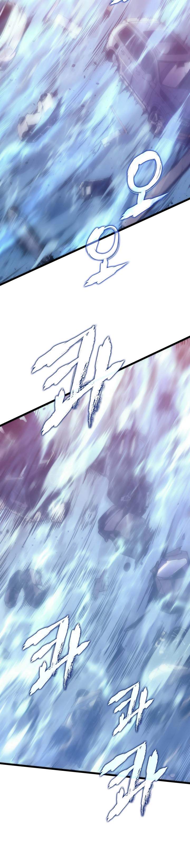 image-komik-solo-leveling-chapter-164-33/47