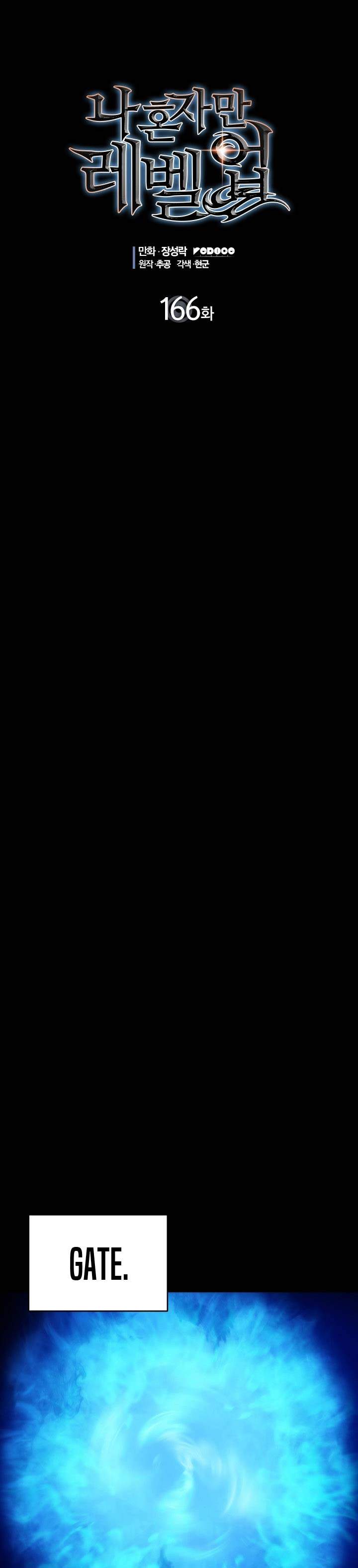 image-komik-solo-leveling-chapter-166-0/50