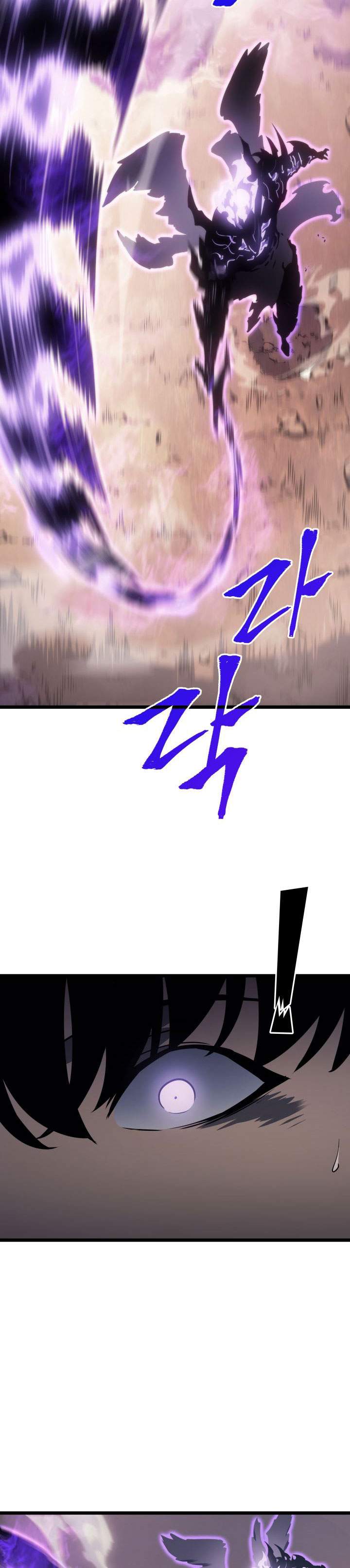 image-komik-solo-leveling-chapter-167-34/49