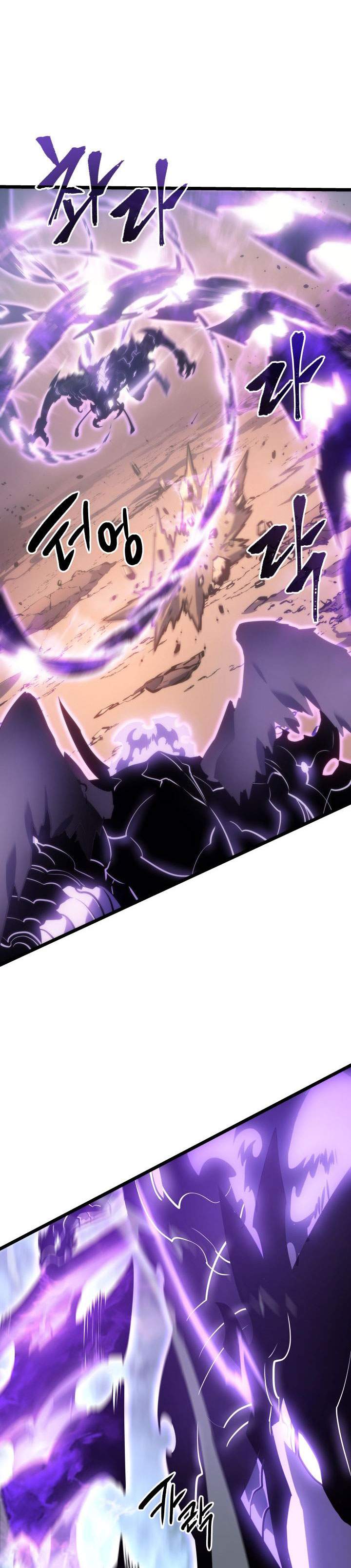 image-komik-solo-leveling-chapter-167-36/49