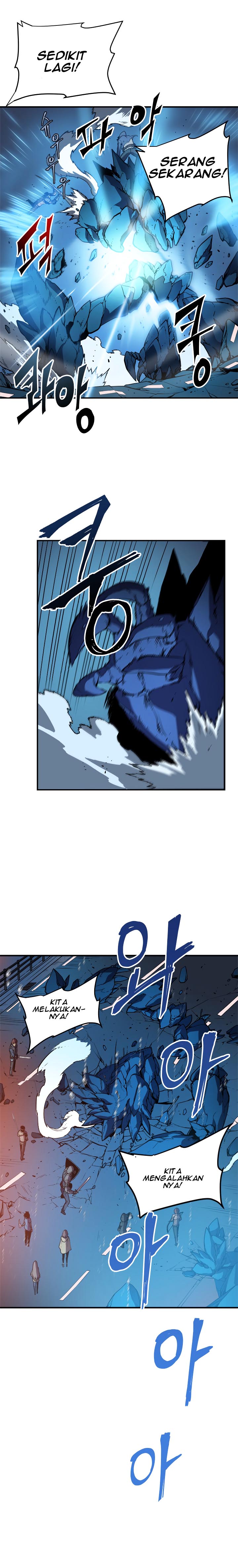 image-komik-solo-leveling-chapter-17-17/22