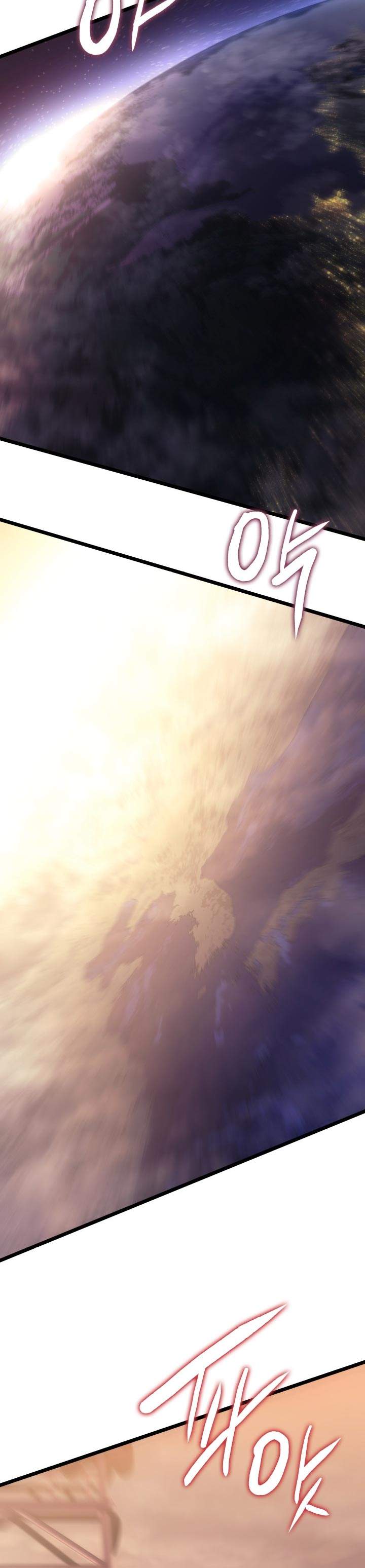 image-komik-solo-leveling-chapter-170-42/45