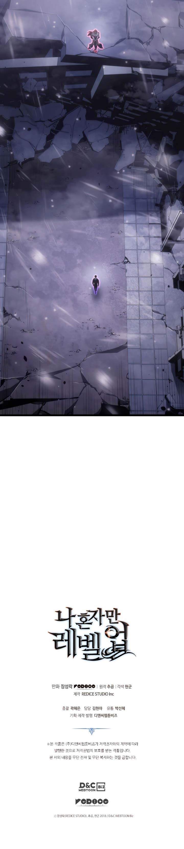 image-komik-solo-leveling-chapter-172-36/37