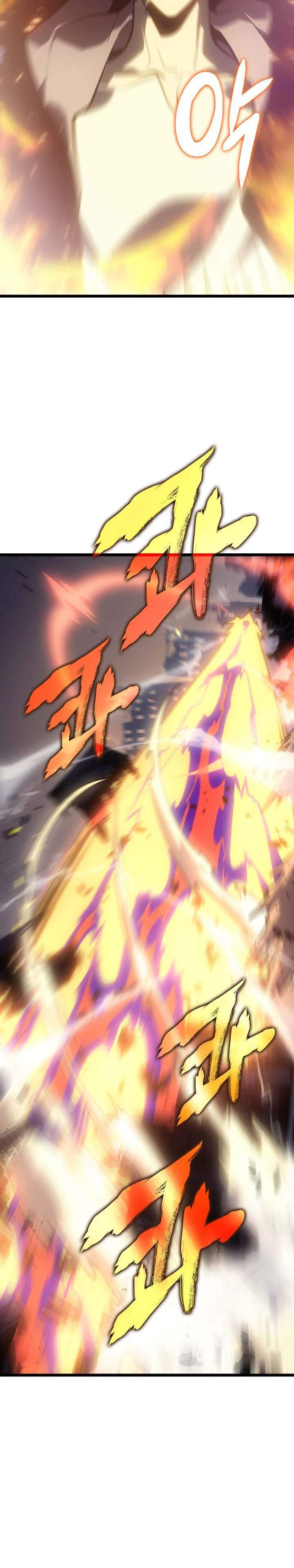 image-komik-solo-leveling-chapter-173-3/40