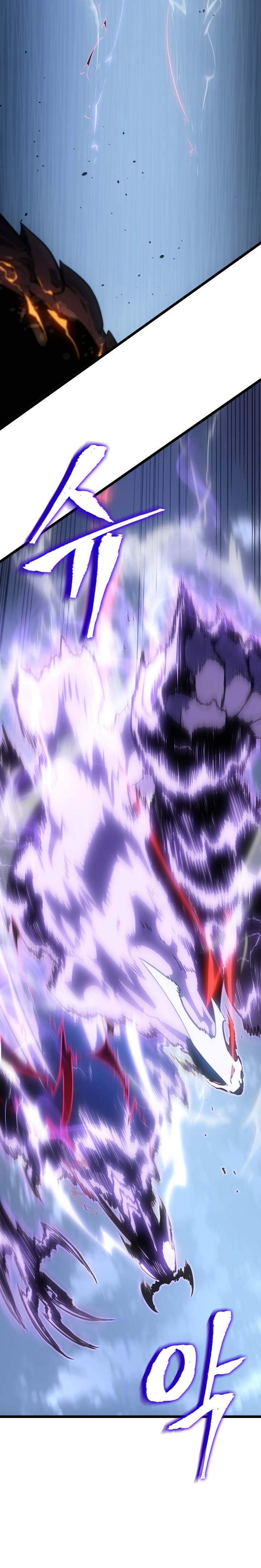 image-komik-solo-leveling-chapter-174-14/35