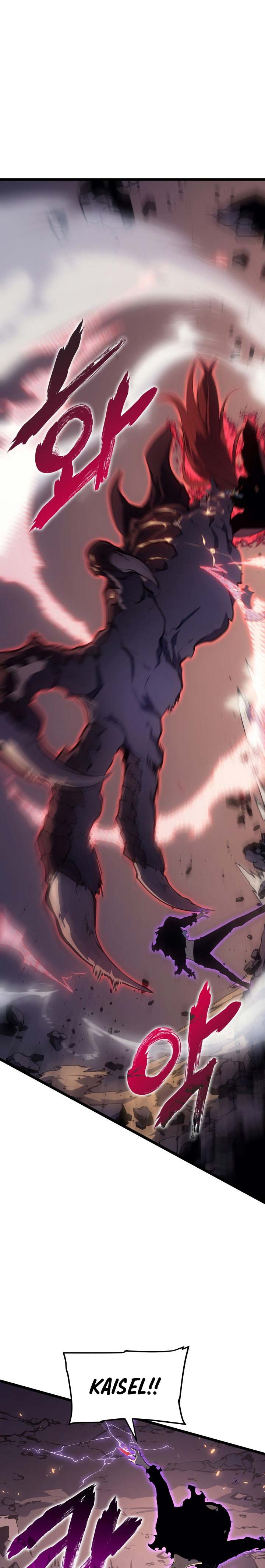 image-komik-solo-leveling-chapter-175-1/35