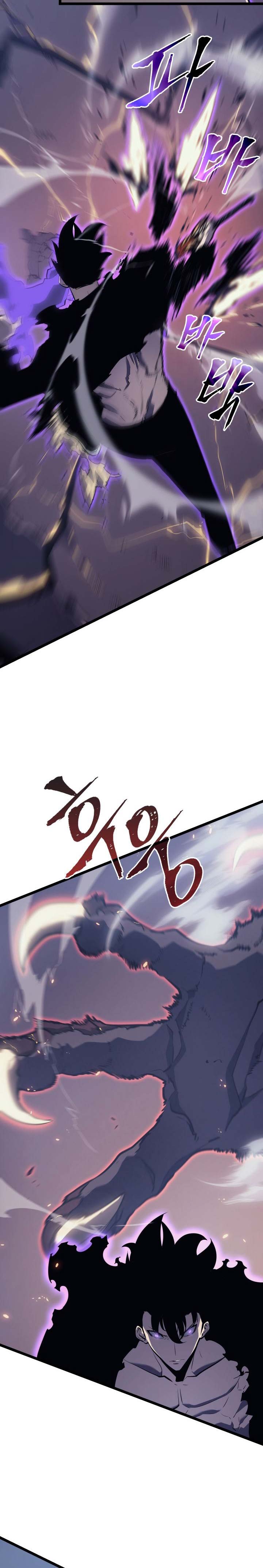 image-komik-solo-leveling-chapter-175-15/35