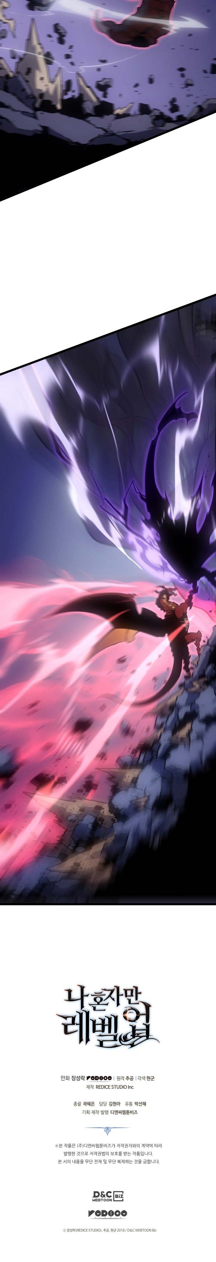 image-komik-solo-leveling-chapter-175-34/35