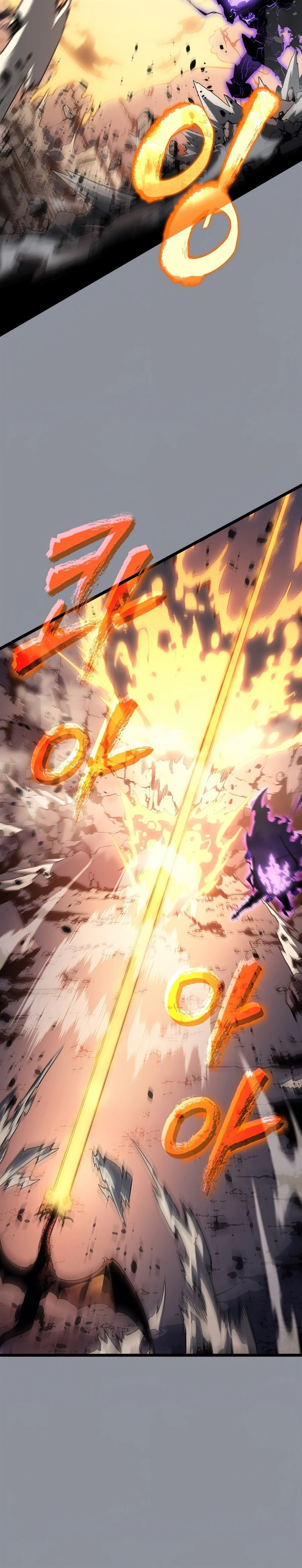 image-komik-solo-leveling-chapter-176-7/39