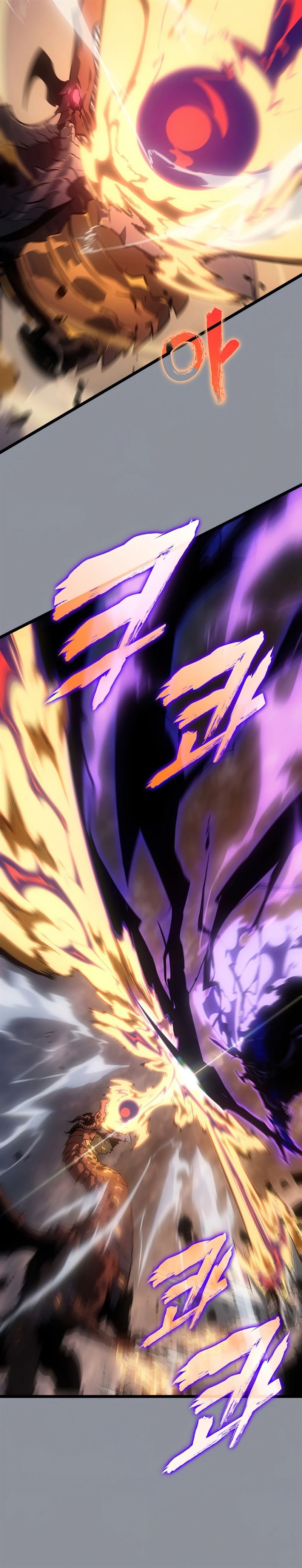 image-komik-solo-leveling-chapter-176-9/39