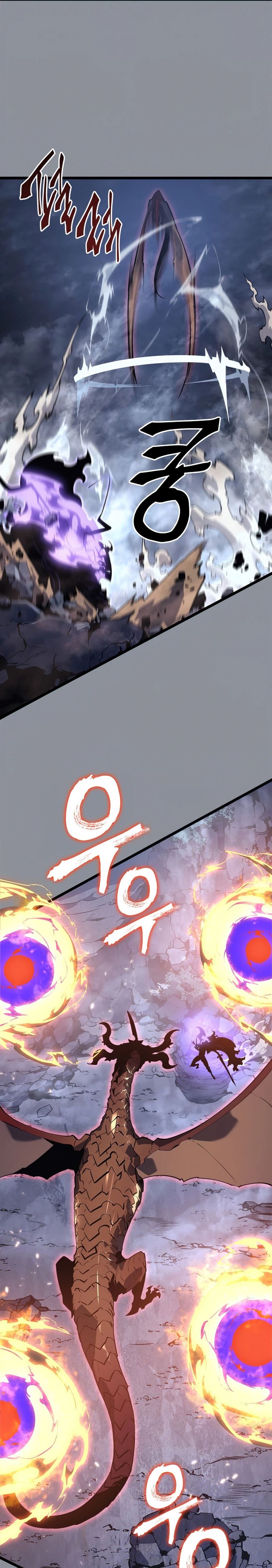 image-komik-solo-leveling-chapter-176-12/39