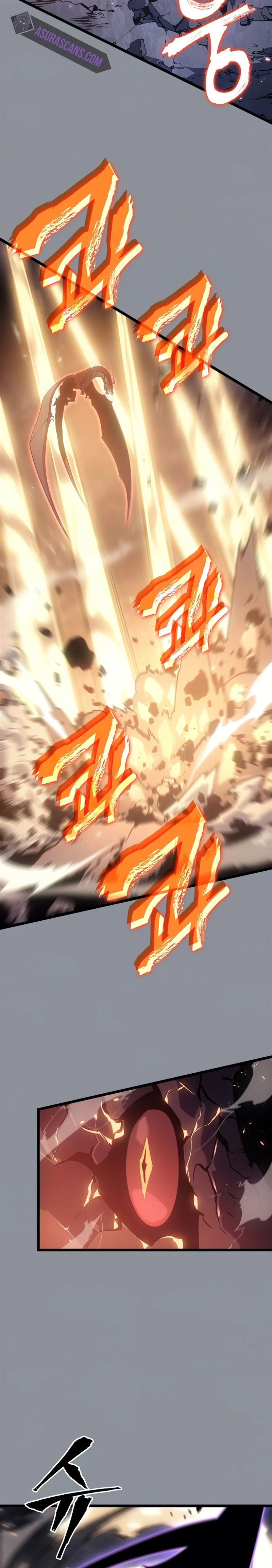 image-komik-solo-leveling-chapter-176-13/39