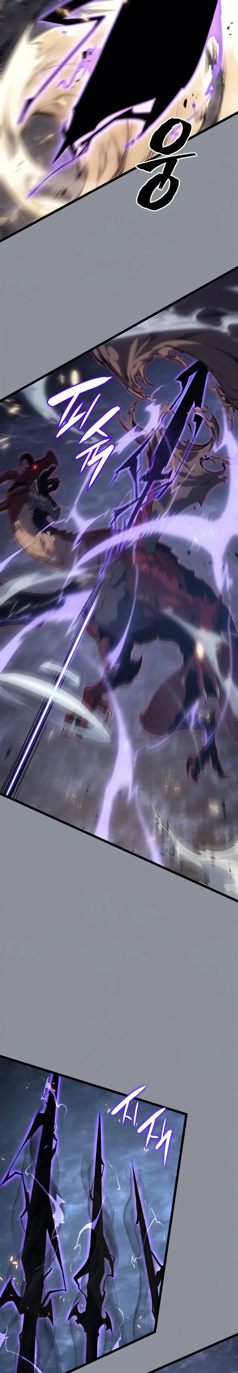 image-komik-solo-leveling-chapter-176-14/39