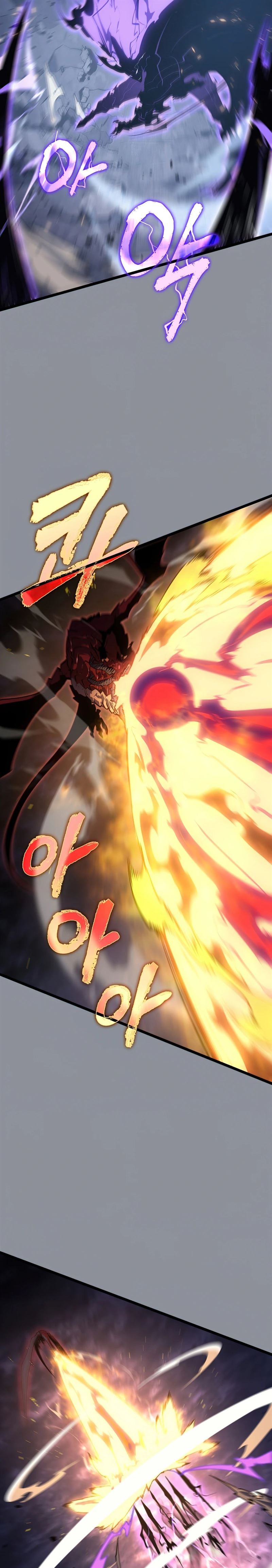 image-komik-solo-leveling-chapter-176-16/39